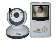 無線子供の赤ん坊のモニターの家、2.4G 4CH の 2.5Inch LCD スクリーン