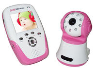 国内携帯用デジタル家の赤ん坊のモニター、可聴周波およびビデオ 2 方法赤ん坊のカメラのレコーダー