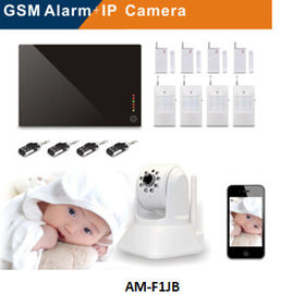 家 GSM のコミュニケーションのための無線侵入者警報 IP のカメラ