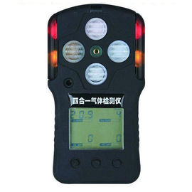 BX626/KP826 携帯用複数のガス探知器/ガス探知器